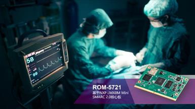 案例 | 研华Arm核心板ROM-5721 助力监护仪稳定守护患者健康